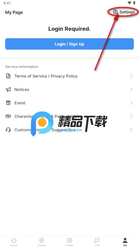 almigo AI����2026���°汾
