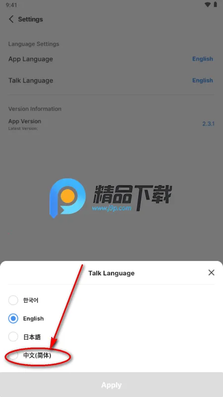 almigo AI����