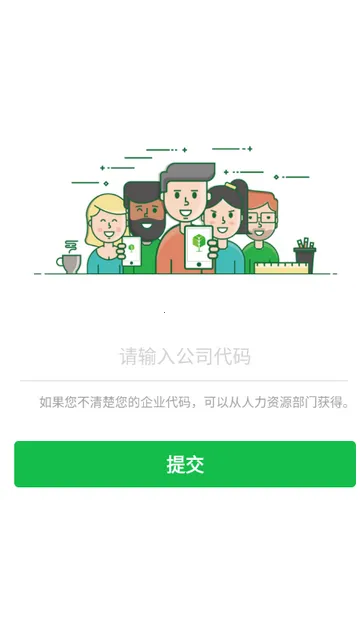 ���ſ��ڹ���