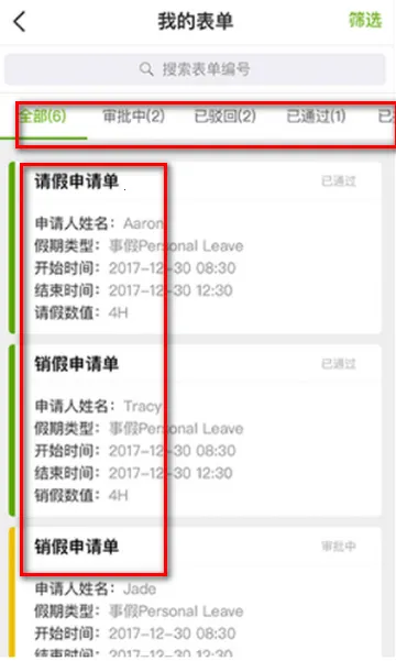 ���ſ��ڹ���