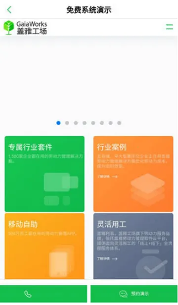 ���ſ��ڹ���