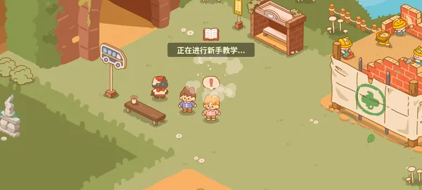 喵喵食谱日记2026最新版本 喵喵食谱日记2026最新版本