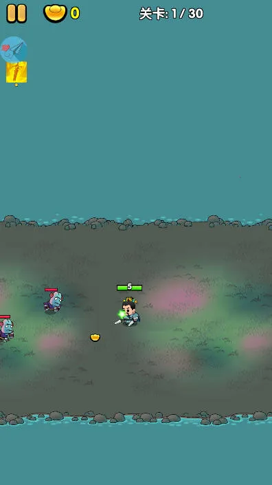 三国镇妖博物馆 三国镇妖博物馆