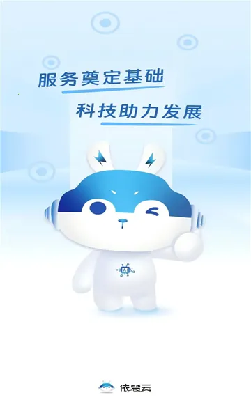 ������2026�ٷ����°汾