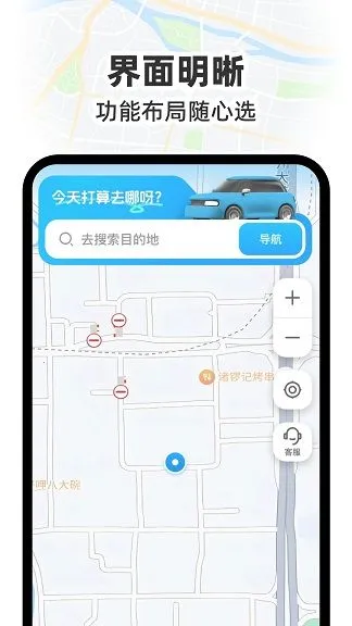 GS����ʵ������