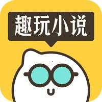 Ȥ��С˵��׿���ֻ���