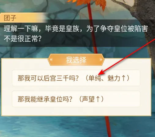 趣玩小说安卓版手机版 趣玩小说安卓版手机版