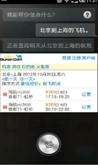 �ƴ�Ѷ����������2026�ٷ����°汾