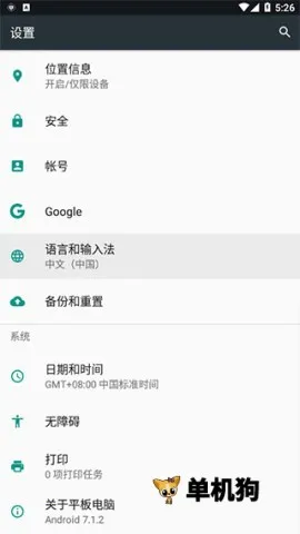 �ƴ�Ѷ����������2026�ٷ����°汾