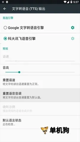 �ƴ�Ѷ����������2026�ٷ����°汾