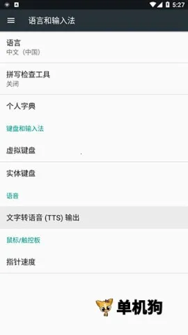 �ƴ�Ѷ����������2026�ٷ����°汾