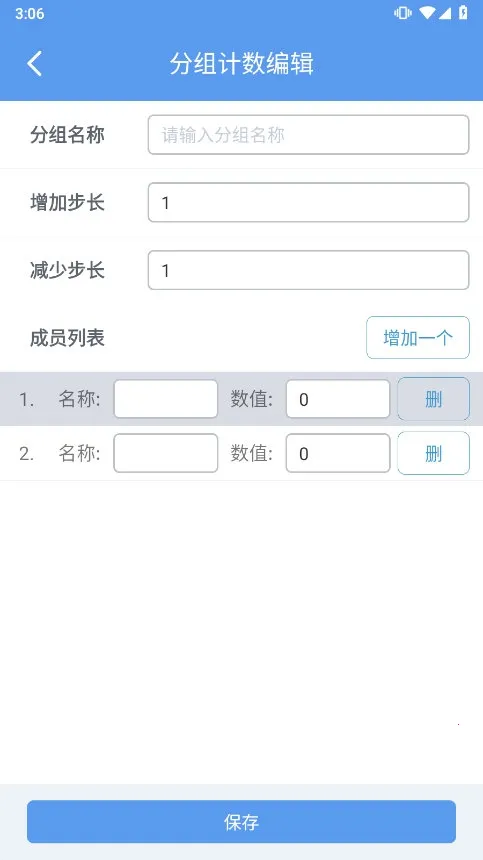 ÿ�ռ�������׿���ֻ���