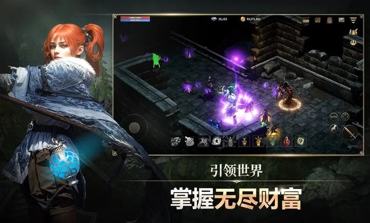 ���ɿ�֮ŭ2026�ٷ����°汾