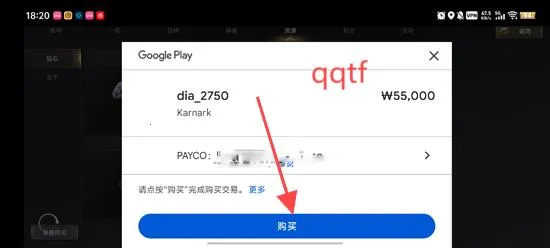 ���ɿ�֮ŭ2026�ٷ����°汾