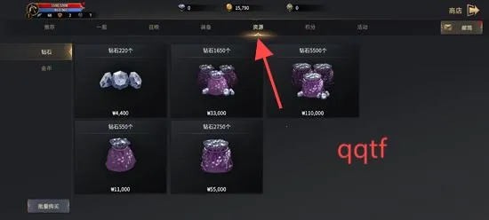 ���ɿ�֮ŭ2026�ٷ����°汾