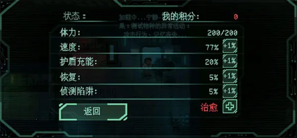 ������̫���ж�2026���ذ�װ