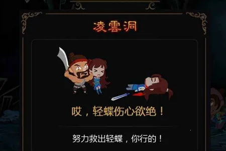 ����Ӣ��2026�ٷ����°汾