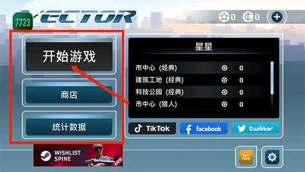 ʸ���ܿ�MOD���ײ˵�