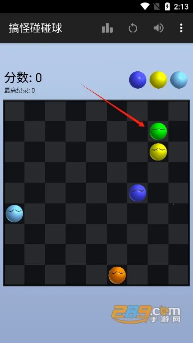 ����������ϰ����