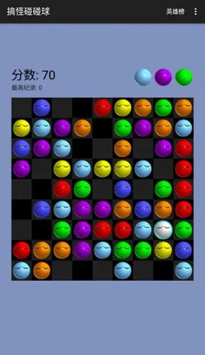 ����������ϰ����