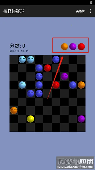 ����������ϰ����