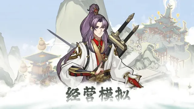 �ҵ�������������˼