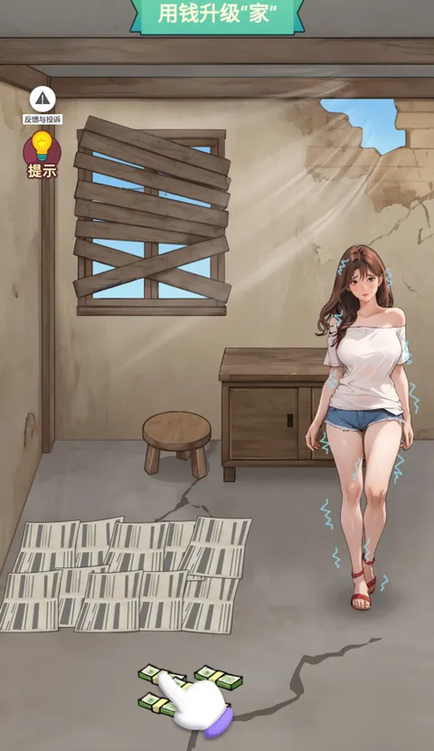 �������׸����ù��ܲ˵�