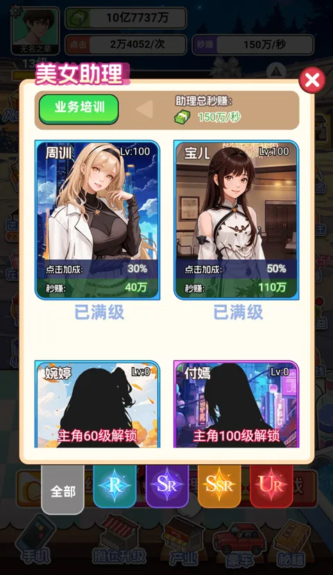 �������׸����ù��ܲ˵�