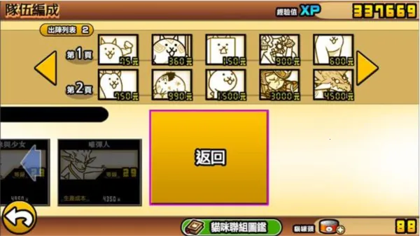 �����˴�սdog��