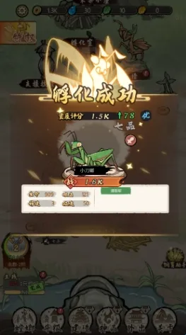 ��Ʒ������氲ȫ����