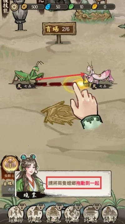 ��Ʒ������氲ȫ����