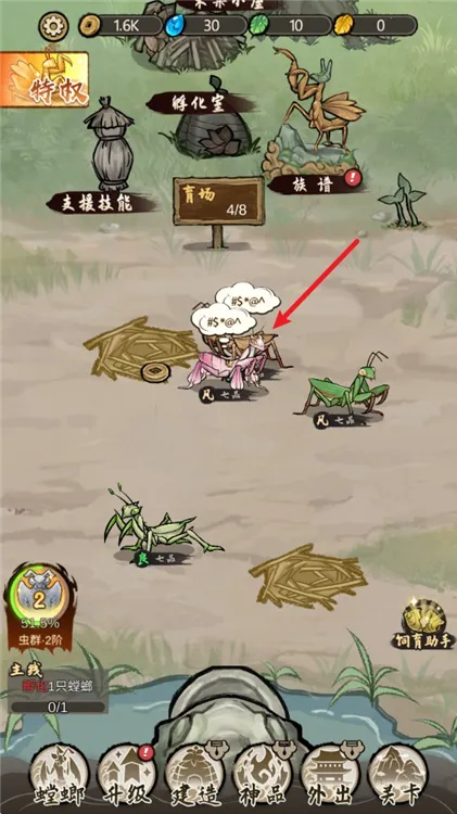 ��Ʒ������氲ȫ����