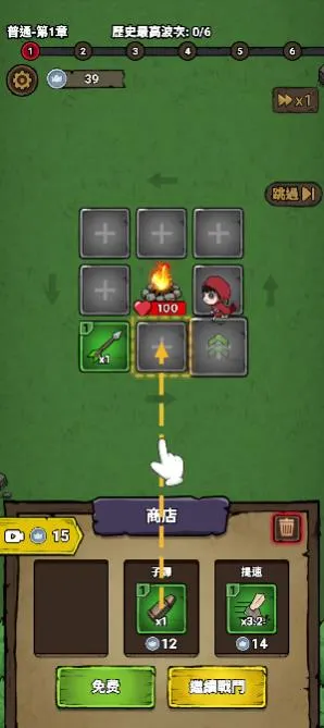 תת��ð������