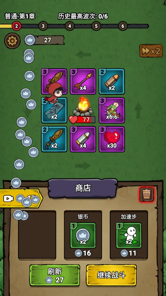 תת��ð������