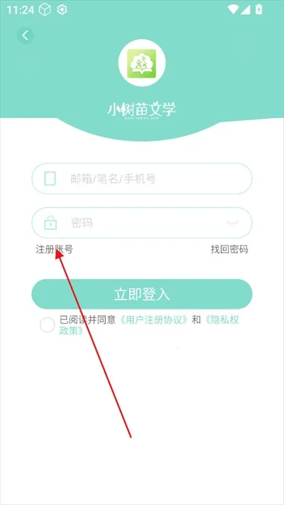 С�����ö�