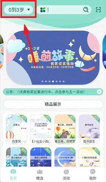 С�����ö�