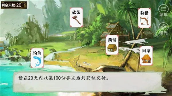 ��Ϯ��ƶ��2026���ذ�װ