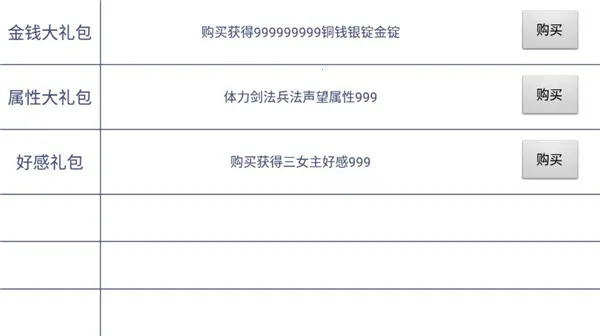 ��Ϯ��ƶ��2026���ذ�װ