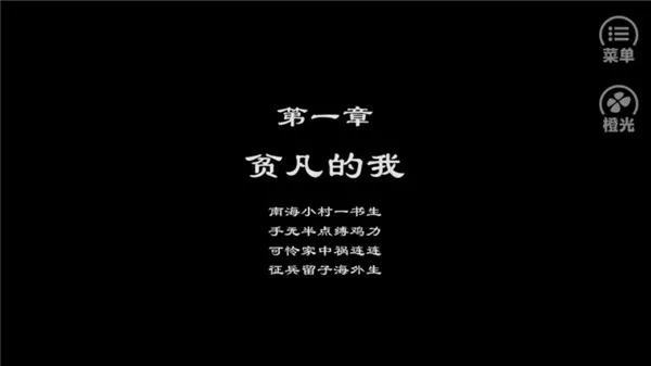 ��Ϯ��ƶ��2026���ذ�װ