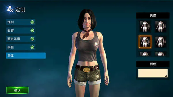 ����ս�������������