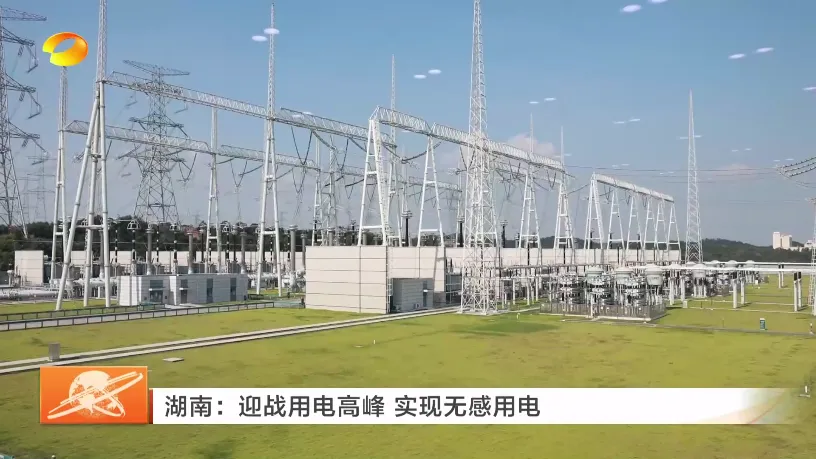 非凡TV2026官方最新版本 非凡TV2026官方最新版本