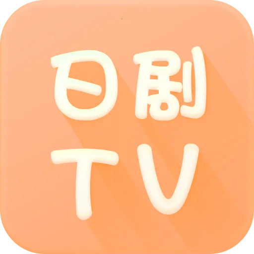 �վ�tv2026���ذ�װ