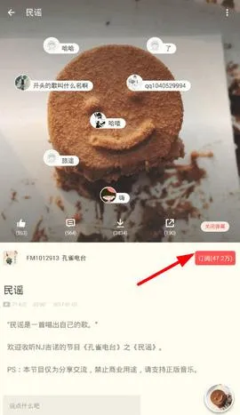 �վ�tv2026���ذ�װ