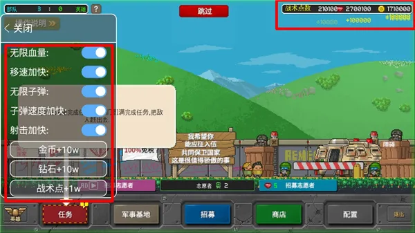 ����װ�ײ��������ֻ���