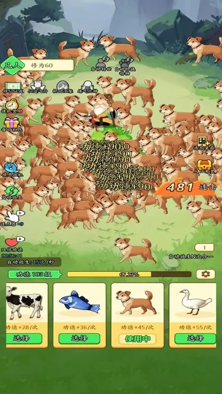 ����һ�ŵ�2026���ذ�װ