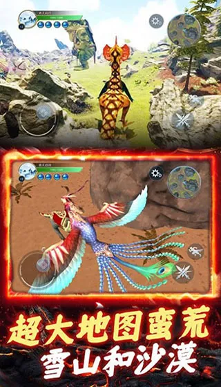 ����һ�ŵ�2026���ذ�װ