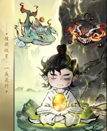 ����һ�ŵ�2026���ذ�װ