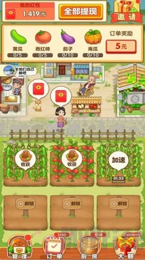 �Ҹ�СũԺ�����ֻ���