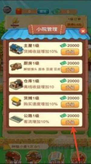 �Ҹ�СũԺ�����ֻ���