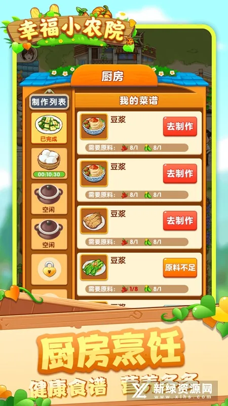 �Ҹ�СũԺ�����ֻ���